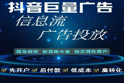 百度竞价推广公司案例：教育行业招生策略